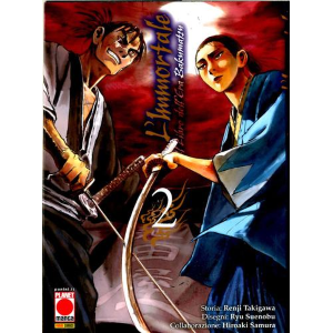 L'IMMORTALE - IL LIBRO DELL'ERA BAKUMATSU 2
