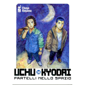 UCHU KODAI FRATELLI NELLO SPAZIO 38 MUST 112