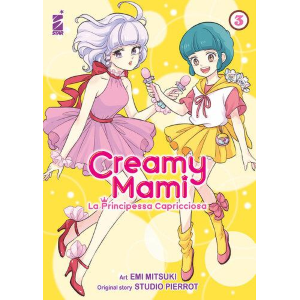 CREAMY MAMI LA PRINCIPESSA CAPRICCIOSA 3 AMICI 279