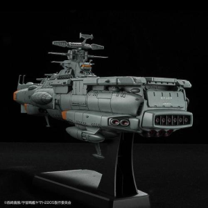 YAMATO STAR BLAZERS 2205 - 1/1000 Earth Defense Force Dreadnought Upgraded Supply Mother Ship Asuka Model Kit