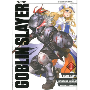 GOBLIN SLAYER 1