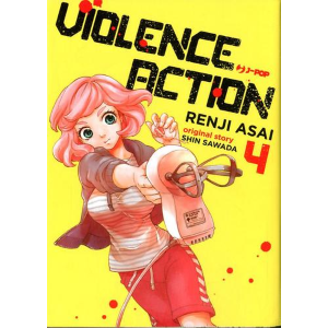 VIOLENCE ACTION 4