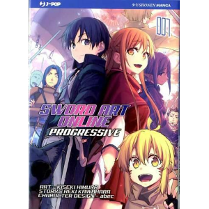 SWORD ART ONLINE PROGRESSIVE 7