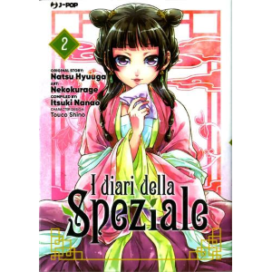 I DIARI DELLA SPEZIALE 2