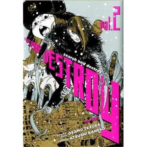 SEARCH AND DESTROY 2