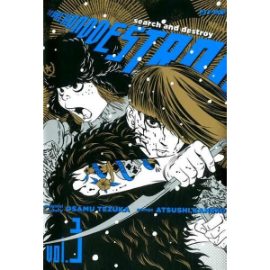 SEARCH AND DESTROY 3