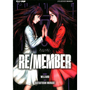 RE/MEMBER 7