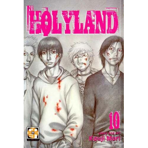 HOLYLAND 10 NYU COLLECTION 22