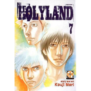 HOLYLAND 7 NYU COLLECTION 19