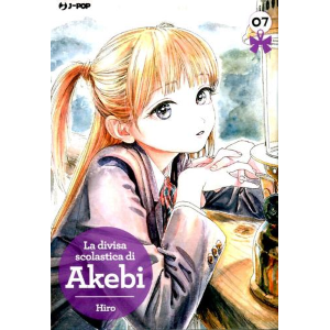 LA DIVISA SCOLASTICA DI AKEBI 7