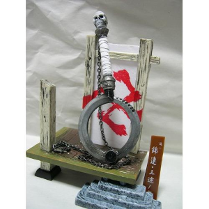 BLADE OF THE IMMORTAL - Mugen no Juunin - Giichi's Weapon - Kanetsura's Mito-no-Kami Replica