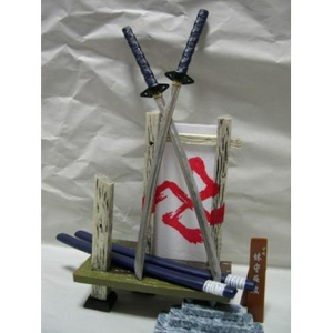 BLADE OF THE IMMORTAL - Mugen no Juunin - Manji's Weapon - Imo-no-Kami Tatsumasa Replica