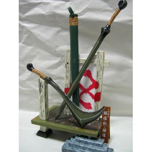 BLADE OF THE IMMORTAL - Mugen no Juunin - Kagehisa Anotsu's Weapon - Kabutsuchi Axe & Kabutsuchi Sword Replica