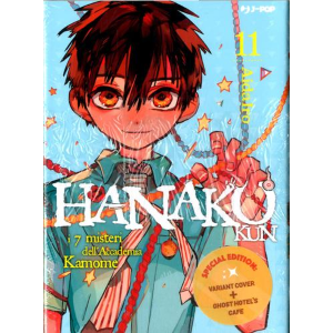 HANAKO KUN - I 7 MISTERI DELL'ACCADEMIA KAMONE 11 SPECIAL EDITION VARIANT COVER E GHOST HOTEL'S CAFE PICTURE BOOK