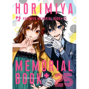 HORIMIYA 16 SPECIAL EDITION COVER E MEMORIAL BOOK