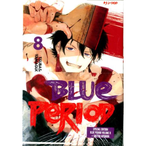 BLUE PERIOD 8 - SPECIAL EDITION SKETCH ARTBOOK