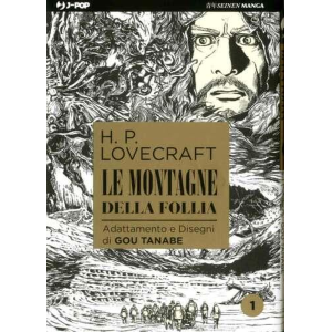 LE MONTAGNE DELLA FOLLIA 1