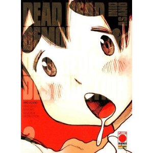 DEAD DEAD DEMON'S DEDEDEDE DESTRUCTION 2 PRIMA RISTAMPA