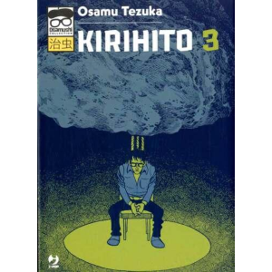 KIRIHITO 3