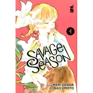 SAVAGE SEASON 4 ZERO 251