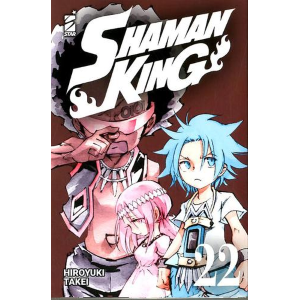 SHAMAN KING FINAL EDITION 22