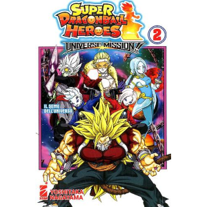 SUPER DRAGON BALL HEROES UNIVERSE MISSION!! 2