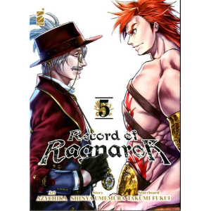 RECORD OF RAGNAROK 5 ACTION 327