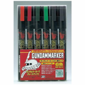 MODEL KIT ACCESSORI - Gundam Marker Zeon Set Renewal