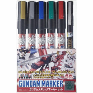 MODEL KIT ACCESSORI - Metallic Marker Set 6pcs Renewal