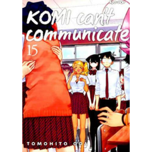 KOMI CAN'T COMMUNICATE 15