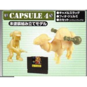 METAL SLUG - Neo Geo Mechanical Kit Archive Capsule 4 - Fiolina Germi