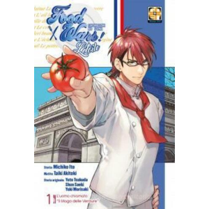 FOOD WARS L'ETOILE 1 YOUNG COLLECTION 69 COMPLETO DI MAKISU IN OMAGGIO