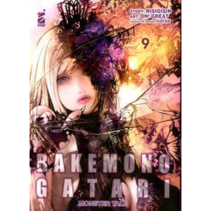 BAKEMONOGATARI MONSTER TALE 9 ZERO 252