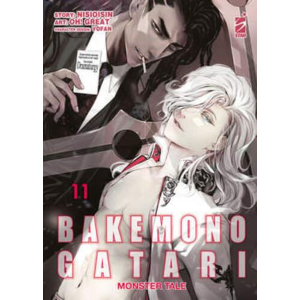 BAKEMONOGATARI MONSTER TALE 11 ZERO 258