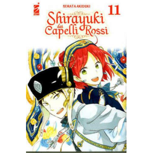 SHIRAYUKI DAI CAPELLI ROSSI 11 SHOT 248
