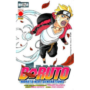 BORUTO - NARUTO NEXT GENERATION 12 PLANET MANGA 138