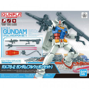 GUNDAM - 1/144 RX-78-2 Full Weapon Set Entry Grade Model Kit