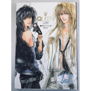 Two Novelists Queen - illustrations for the stories Artbook