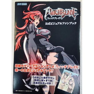 Witchblade Jive Fanbook Artbook