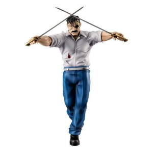 FULLMETAL ALCHEMIST - Wrath King Bradley Pvc Figure Precious G.E.M.