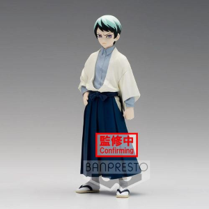 DEMON SLAYER - KIMETSU NO YAIBA - Yushiro Pvc Figure
