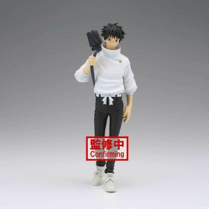JUJUTSU KAISEN - 0 The Movie Jukon No Kata - King Of Artist - Yuta Okkotsu Pvc Figure