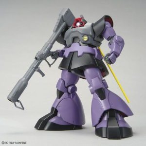 GUNDAM - 1/100 MS-09 Dom New Master Grade Model Kit MG