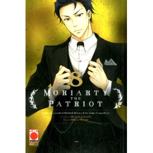 MORIARTY THE PATRIOT 8 PRIMA RISTAMPA