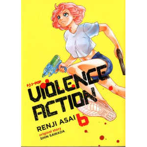 VIOLENCE ACTION 6