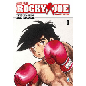 ROCKY JOE PERFECT EDITION 1