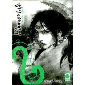 L'IMMORTALE COMPLETE EDITION 2 PRIMA RISTAMPA