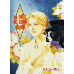 LA CORTE DEI CENTO DEMONI 3