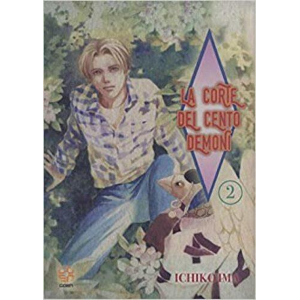 LA CORTE DEI CENTO DEMONI 2