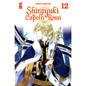 SHIRAYUKI DAI CAPELLI ROSSI 12 SHOT 249